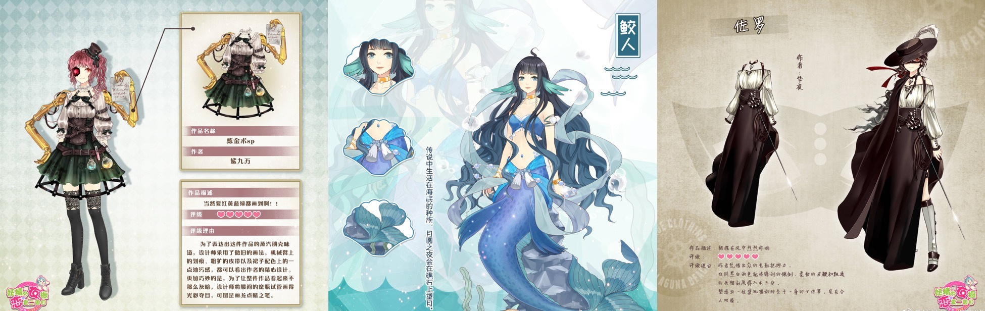 36氪新风向 | 「以太猫」不是区块链游戏，这些才是