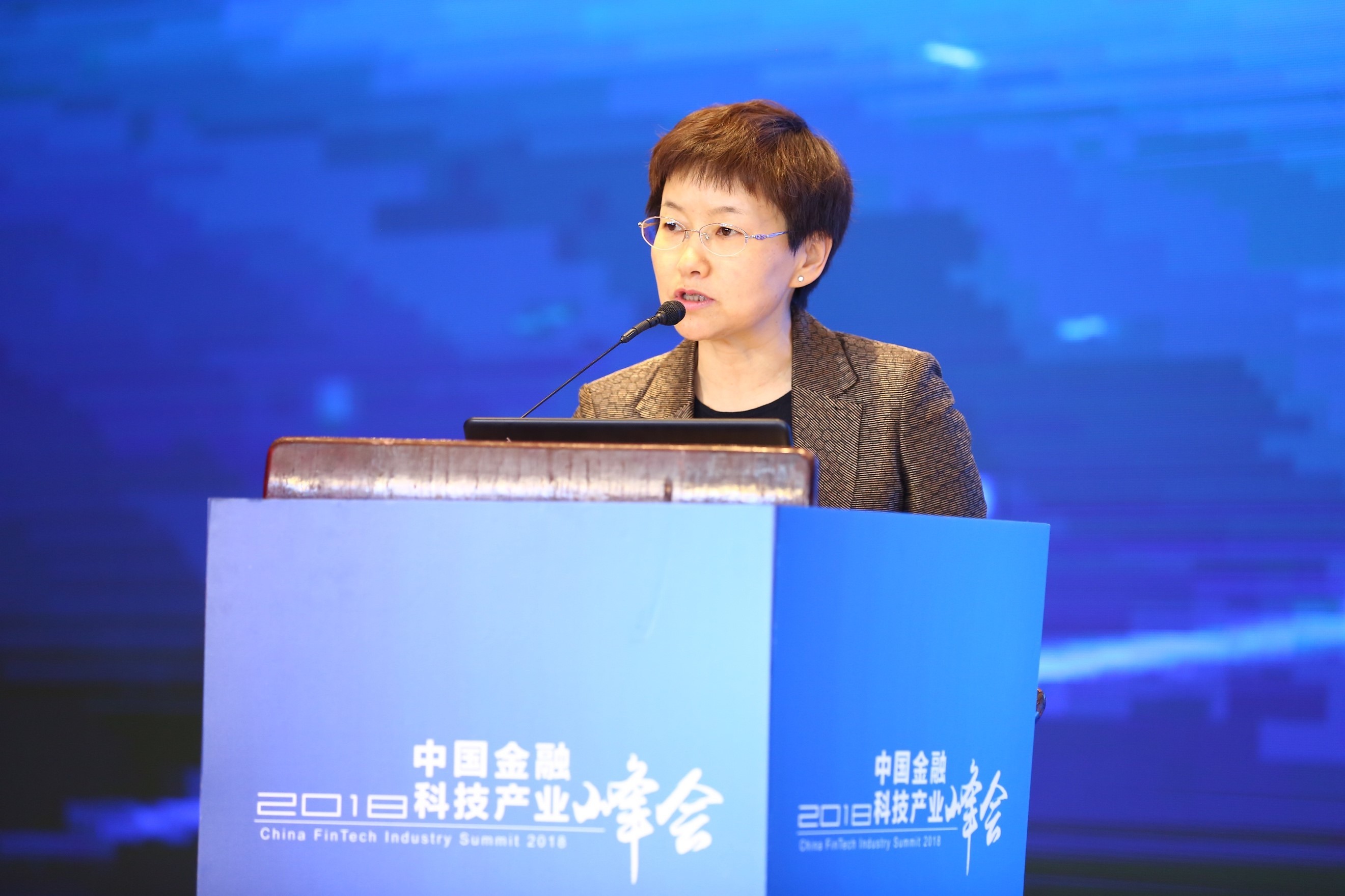 中国信息通信研究院院长刘多：金融科技重塑金融产业新生态   