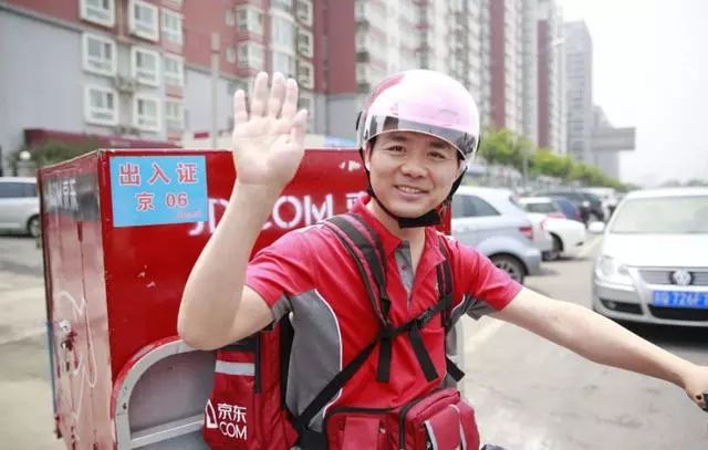 谷歌5.5亿美元投资京东，或许没有想象得那么美好