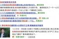 数据告诉你，影视剧四大奇葩父母谁最令人窒息
