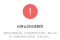 氪星晚报 | 抖音成春晚社交媒体传播平台；小米启动上市以来首次回购；猫眼寻求3.45亿美元IPO融资