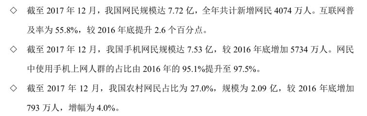 土味文化的全民狂欢，究竟成全了谁？