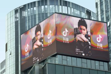 抖音吸粉，微博赚钱？