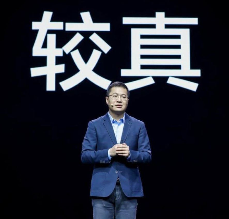 手机圈的“大嘴们”，几乎都去了小米
