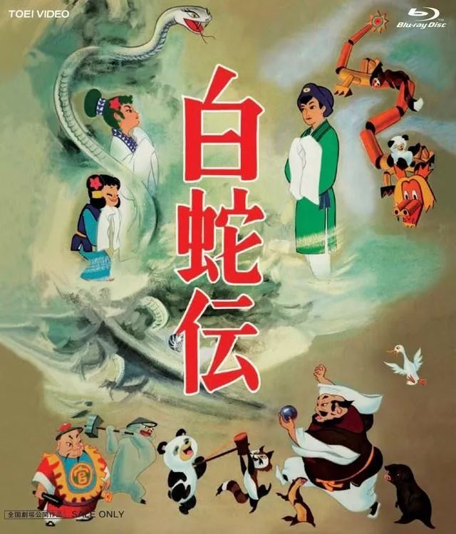 日本动画这一年：来自中国的收入减少，年产值增长不足1%，或将迎来“不景气”时代