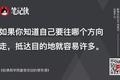 最关键的事情，不能超过3到5件