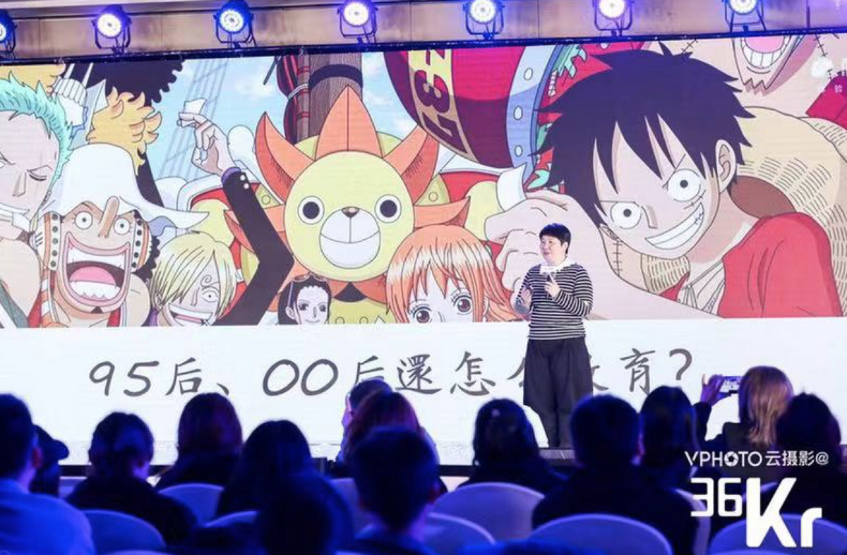 刺猬教育李亚平：年轻人要好奇、要实践、要有审美、要大胆