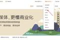 最前线 | 阿里否认发币：旗下产品“麻吉宝”和区块链无关联