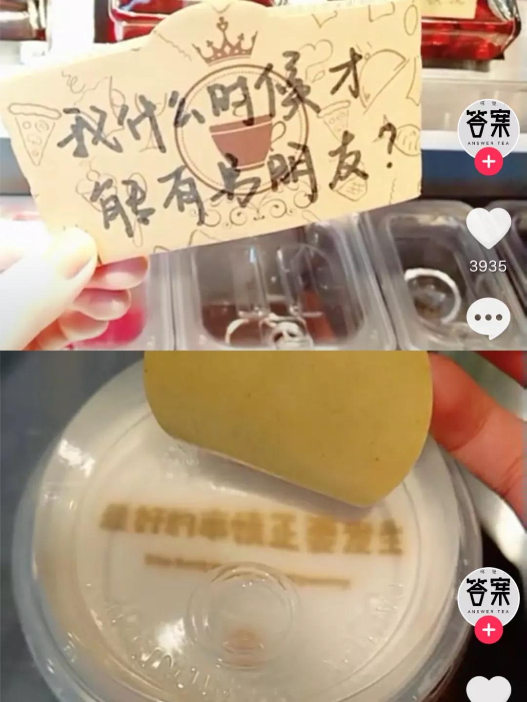 抖音帝国里的经商人：有人在捡钱，有人在抢劫
