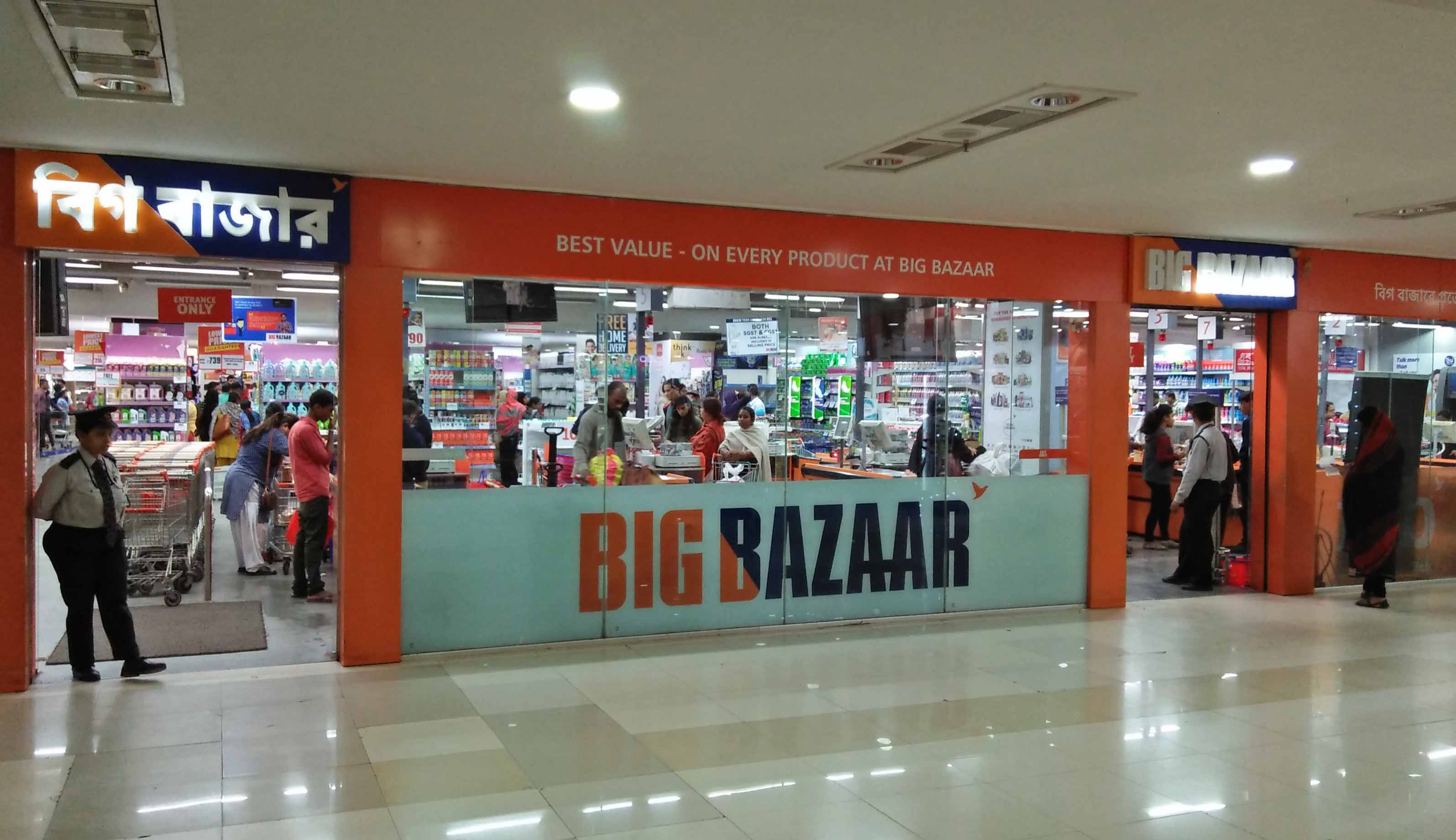 揭秘跨境电商蓝海市场——印度(印度跨境电商调研)