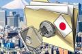 日本加密货币交易所GMO Coin成立信息安全审计办公室 拟按金融厅要求实施业务整改