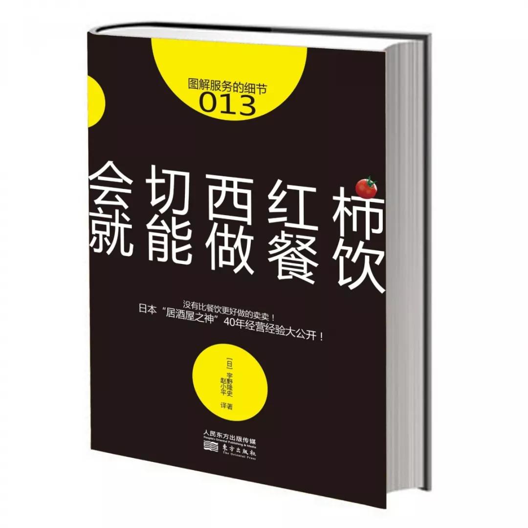 从程序员到自由职业者，我最看重的6个思维和10本书