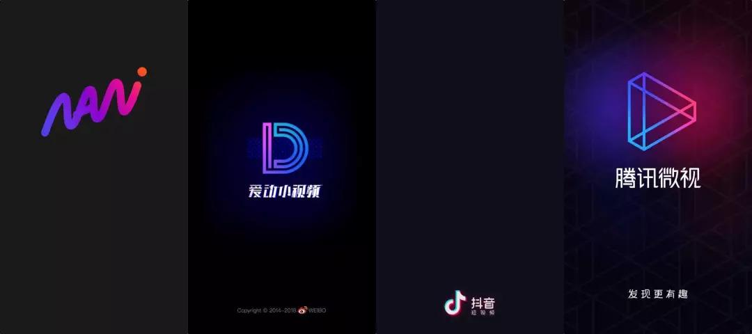 微博反扑抖音，推出防御型杀手锏“爱动小视频”