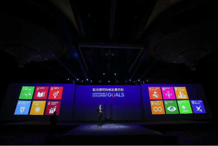 爱普生科技创新 赢消费升级制高点——2018爱普生创新大会在京隆重举行