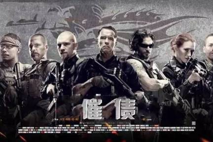 万亿不良资产处置蓝海，互联网催收平台如何掘金