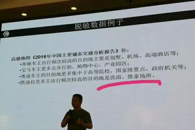 月薪三千的文案和月薪三万的文案差在哪？
