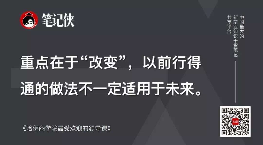 最关键的事情，不能超过3到5件