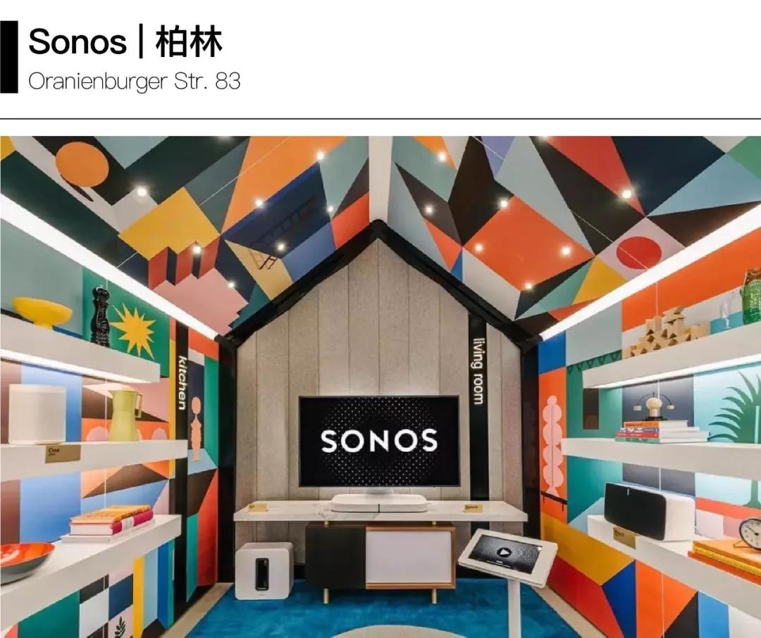 年轻人不爱逛商场了？这些好玩、好逛、好买的店才会让人走出家门