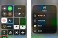原生 iOS 备忘录越来越好用，第三方笔记 App 危险