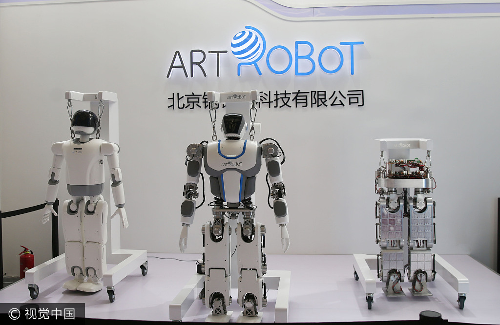 图说｜演奏家、钢铁侠、还有西施，一大波机器人现身机器人大会