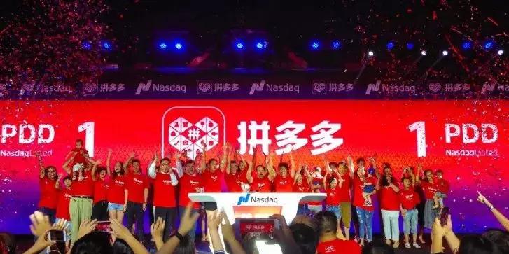 中国电商战局：阿里、京东的激烈攻防与拼多多、小红书们的“侧翼+游击”战争