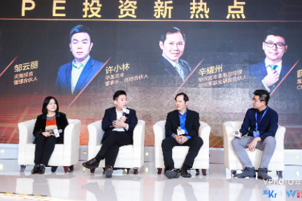 回归PE本质，产业整合将成未来主旋律 | WISE·2017
