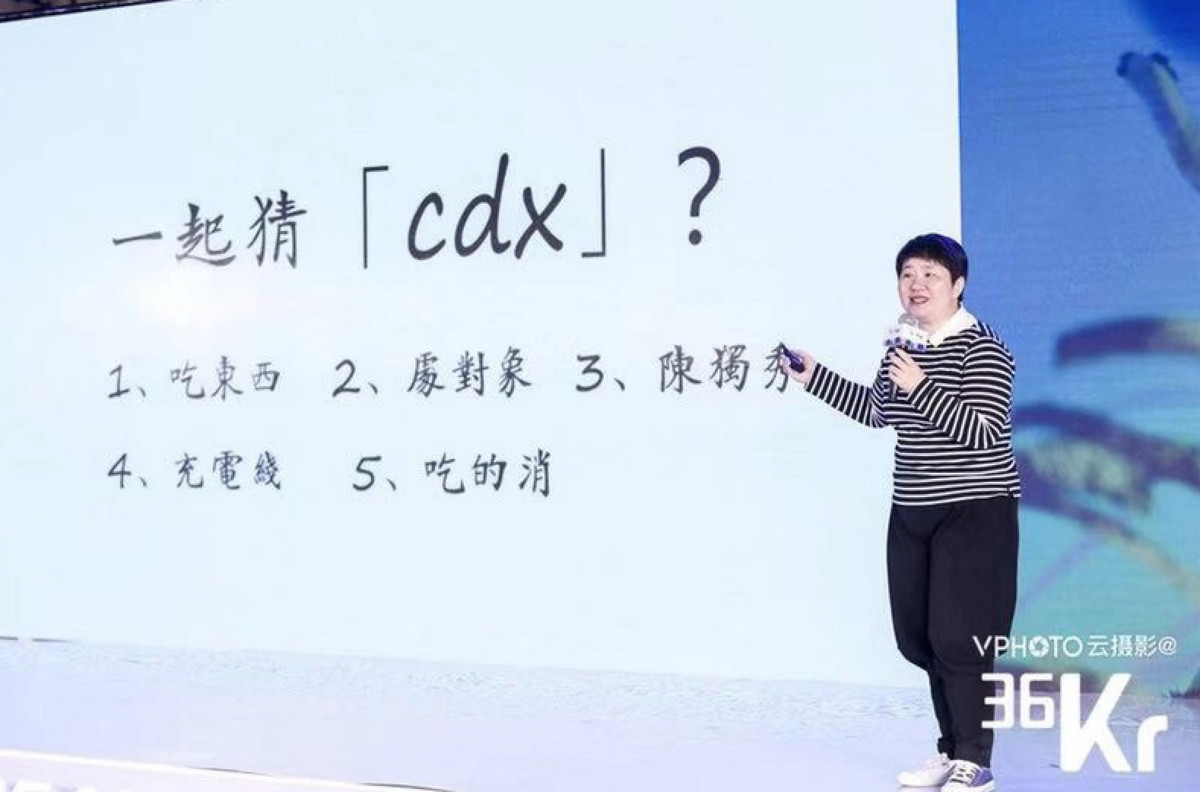 刺猬教育李亚平：年轻人要好奇、要实践、要有审美、要大胆