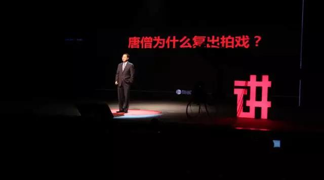 李光斗：自媒体和自商业是未来的商业主流，内容创业风口刚起