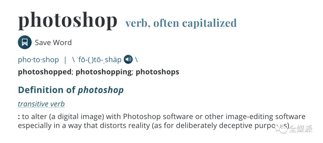 Photoshop三十而立：一个软件要流行多久才能变成一个动词？