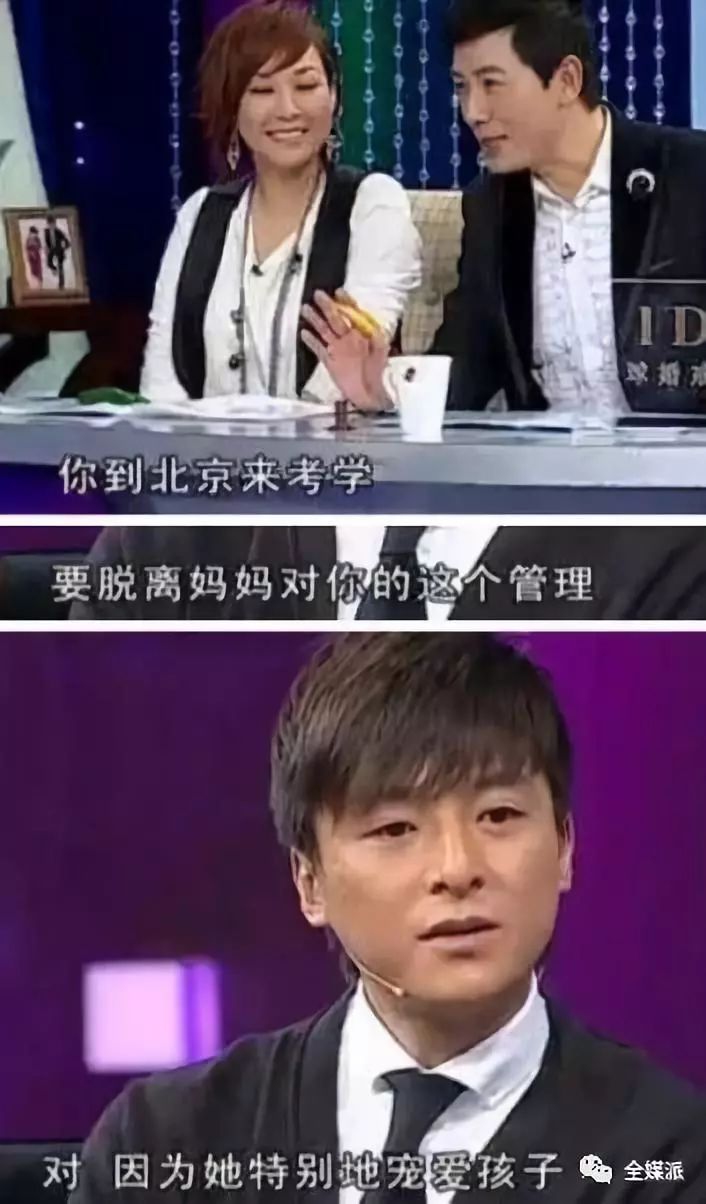 中国式亲子综艺：以萌娃明星抓眼球，背后却是深深的中产焦虑