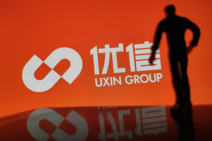 最前线丨优信断臂B2B二手车业务，58同城掏出1亿美元成买家-36氪