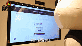 阿里家居界的私生子Hometimes家时代，如何玩转黑科技？