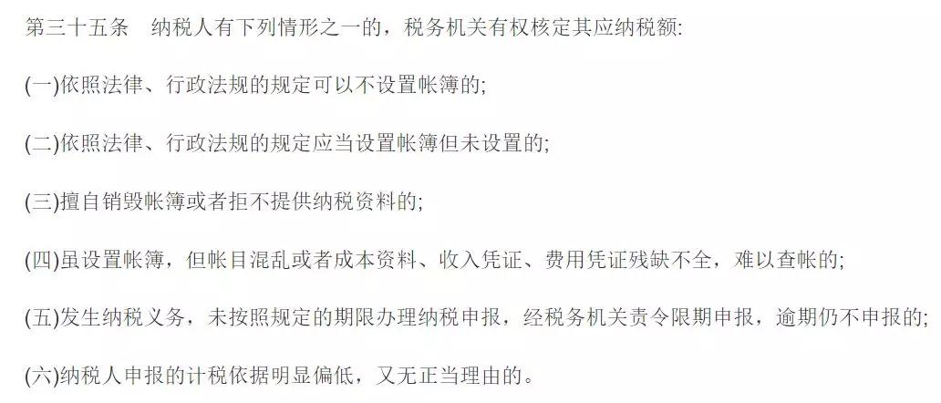 明星片酬真的降了：三到五折是常态，传3000万以上将受严监管