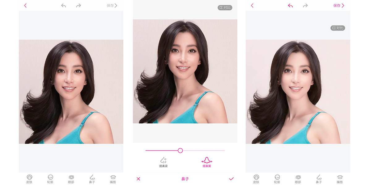 用“AI+3D”模拟整形效果，「纤寻3D APP」要帮用户找到“适合自己的美”