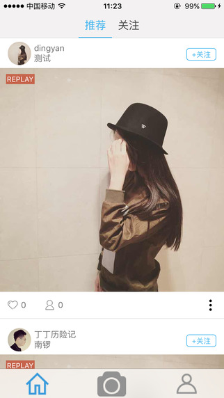 【最优项目推荐-文娱专辑】《玩意复兴》要做最大优质文化体育衍生品内容提供商