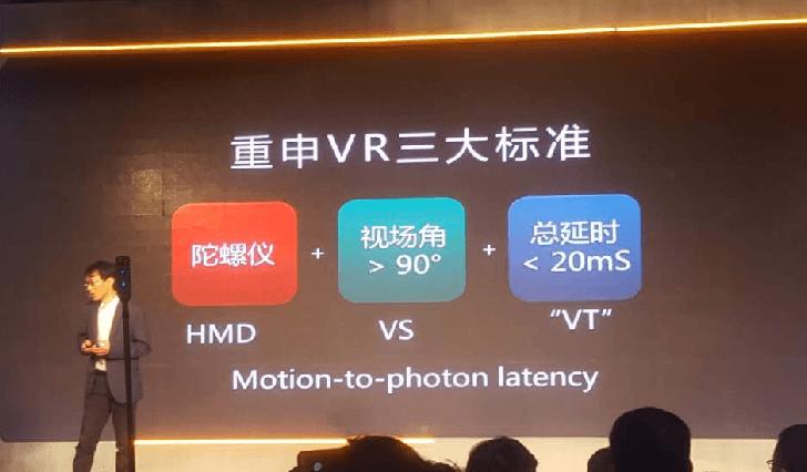 微信截图_20160407192040.png