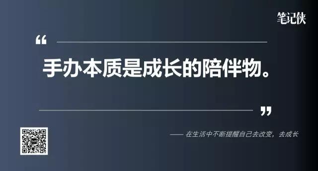 组织够不够灵活，就看90后敢不敢说