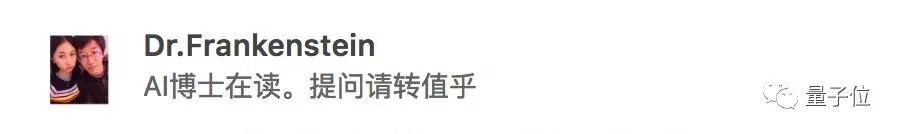 找一份高薪的AI工作有多难？