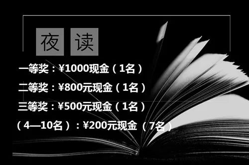 社区运营三板斧：内容、用户、活动（附案例）