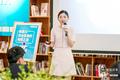 青桐资本方洁：机器人与产业、消费升级的市场机会