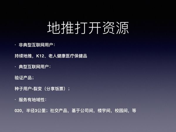 7e2df84c8e3f9ade6c8f0d771f945f6b_b.jpg