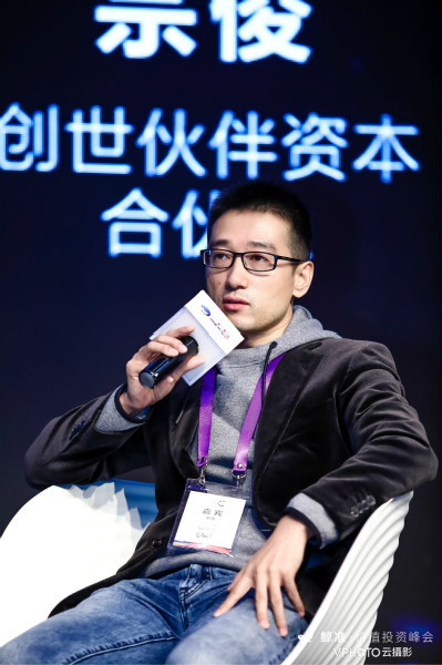 圆桌论坛|GP应修炼内功、提高造血能力，做潮水退去后的胜利者