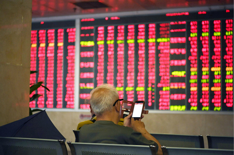 8点1氪丨腾讯音乐或暂停IPO；乐视控股被列入经营异常名录；A股大跌2600点，专家建议设平准基金