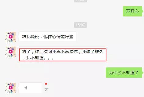 嘿Siri，来段B-Box吧