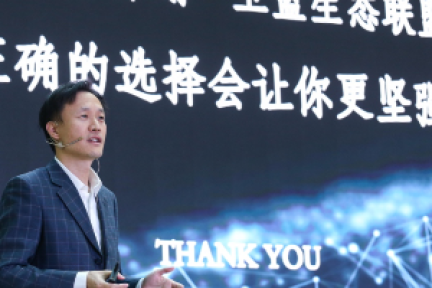 ​北汽新能源发布“擎天柱计划”，五年内建3000座光储换电站