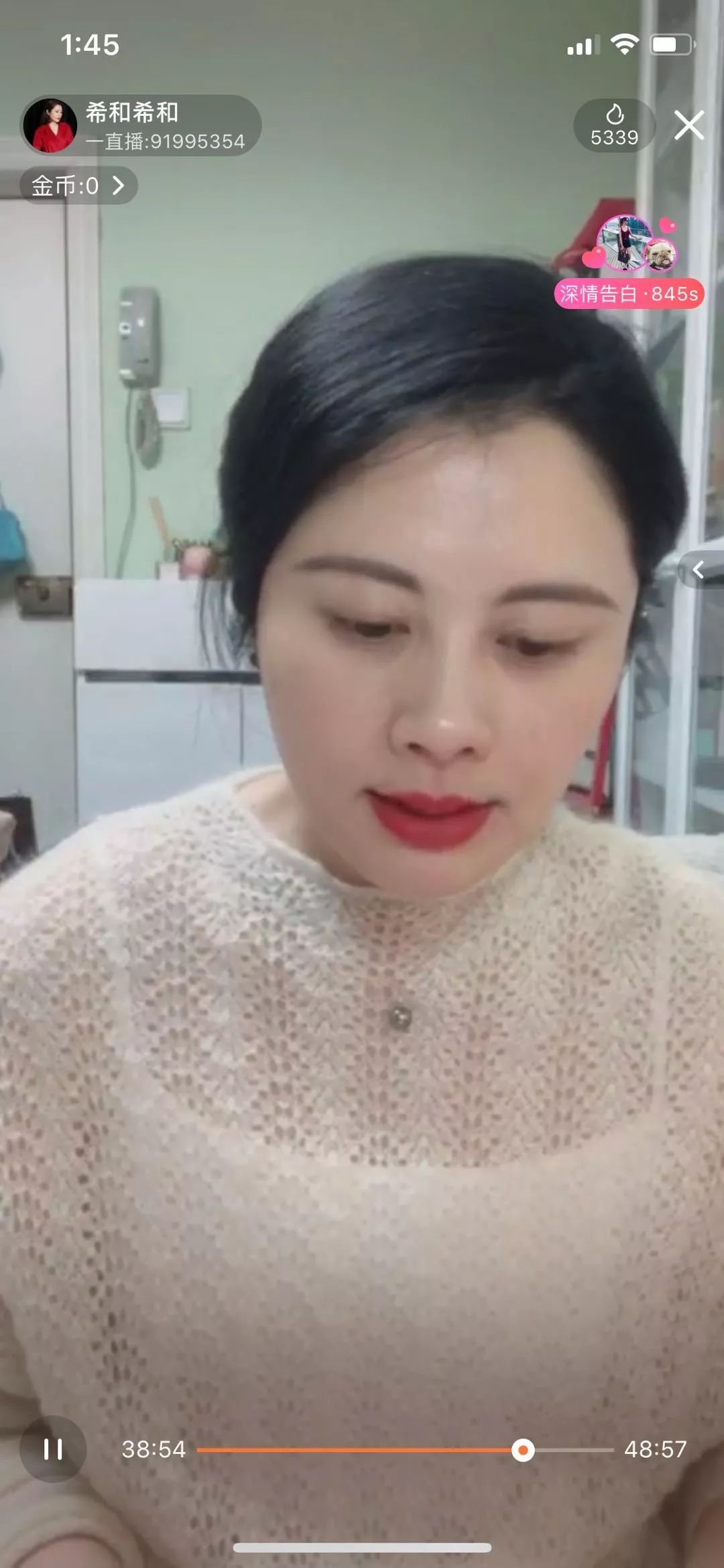 疫情下的直播：是风口，还是无聊经济？