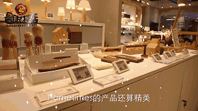 阿里家居界的私生子Hometimes家时代，如何玩转黑科技？