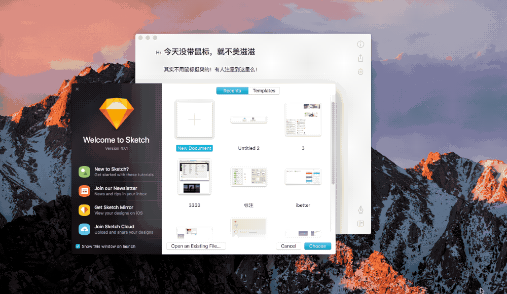 假如没有鼠标，我如何用键盘来度过这一天的生活