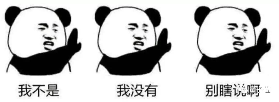 手机App都在偷听我说话？窃听疑云全球密布，科技公司连连喊冤