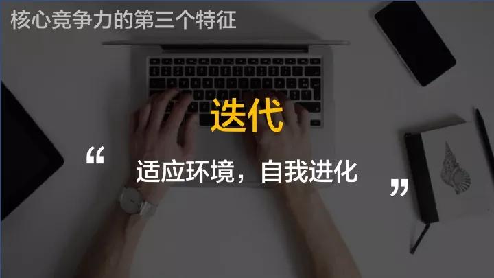 经济危机下，跳槽就能解决所有问题吗？